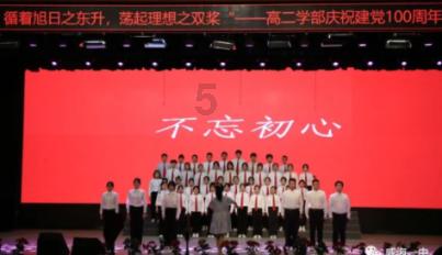 花垣县开展全体县级领导集中接访活动