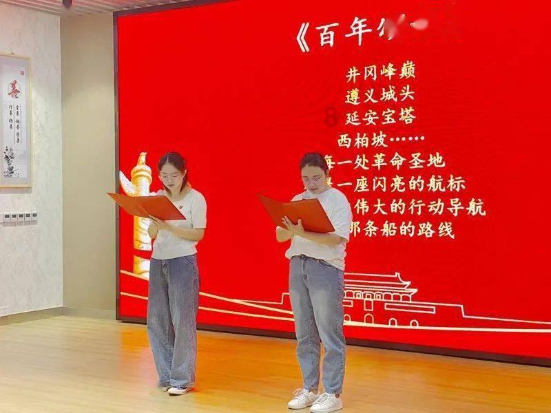 拯救孩子詹姆斯